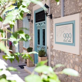 999 Luxury Hotel – Ναύπλιο